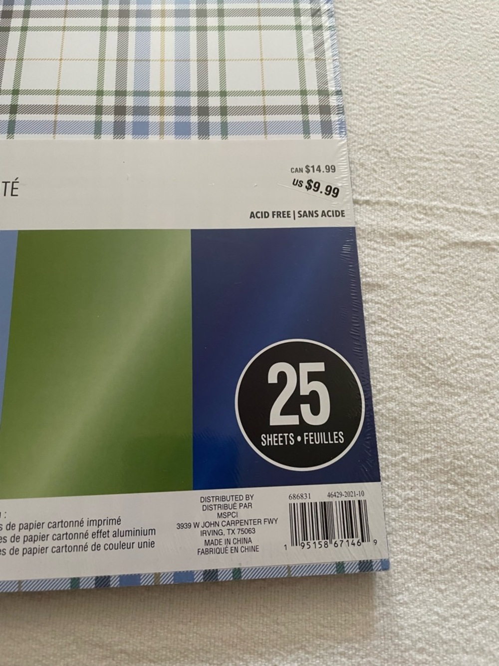 NWT Lot of 3 Recollections Specialty Cardstock - Picture 9 of 11